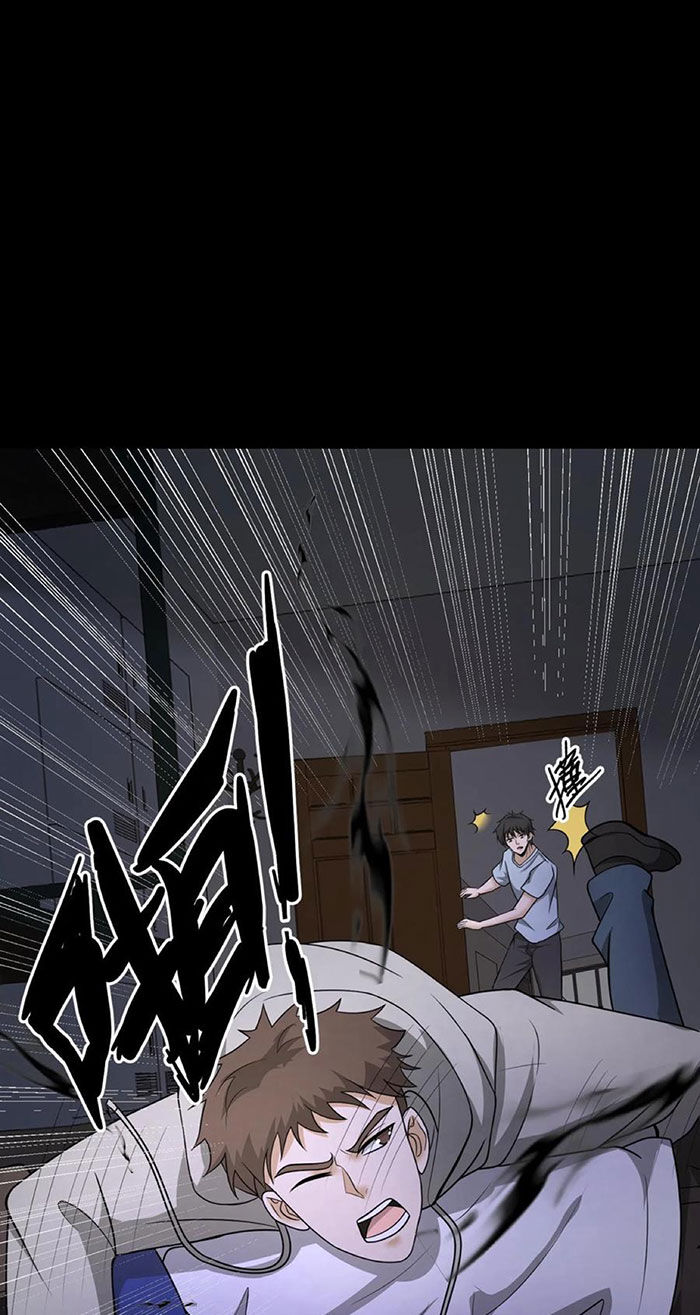 Ngày Tôi Sinh Ra, Bách Quỷ Dạ Hành, Tuyết Thi Hộ Đạo Chapter 159 - Trang 2