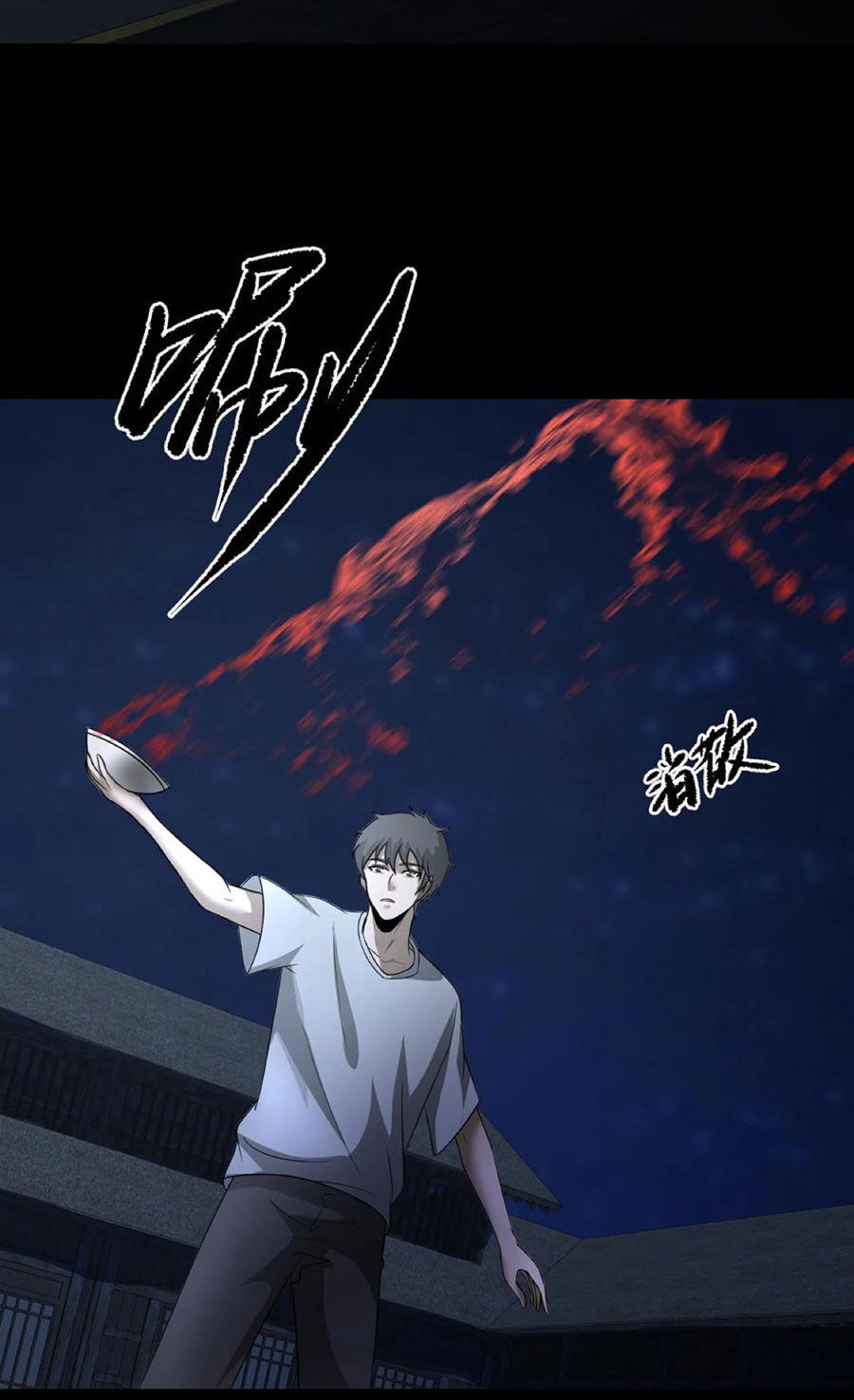 Ngày Tôi Sinh Ra, Bách Quỷ Dạ Hành, Tuyết Thi Hộ Đạo Chapter 161 - Trang 2