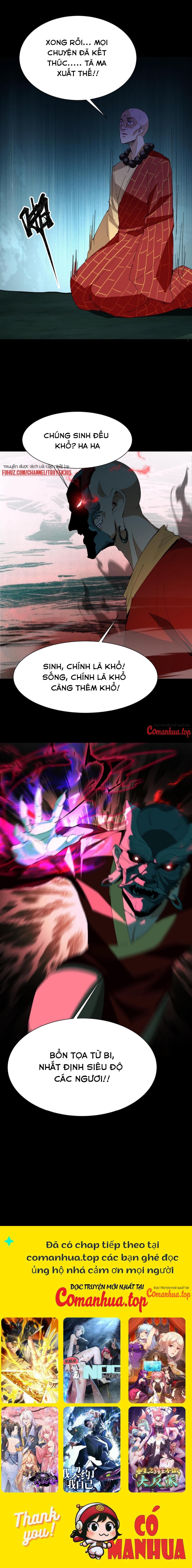 Ngày Tôi Sinh Ra, Bách Quỷ Dạ Hành, Tuyết Thi Hộ Đạo Chapter 167 - Trang 2