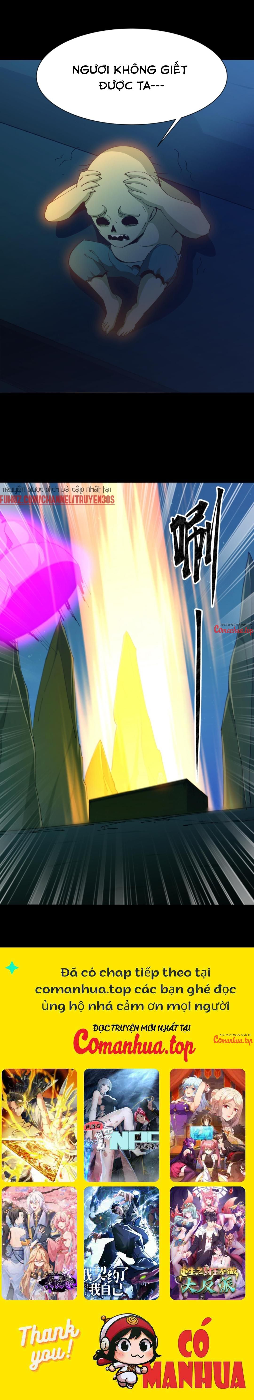 Ngày Tôi Sinh Ra, Bách Quỷ Dạ Hành, Tuyết Thi Hộ Đạo Chapter 169 - Trang 2