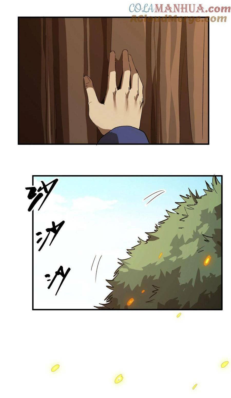 Ngày Tôi Sinh Ra, Bách Quỷ Dạ Hành, Tuyết Thi Hộ Đạo Chapter 18 - Trang 2