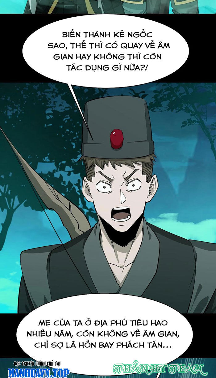 Ngày Tôi Sinh Ra, Bách Quỷ Dạ Hành, Tuyết Thi Hộ Đạo Chapter 194 - Trang 2
