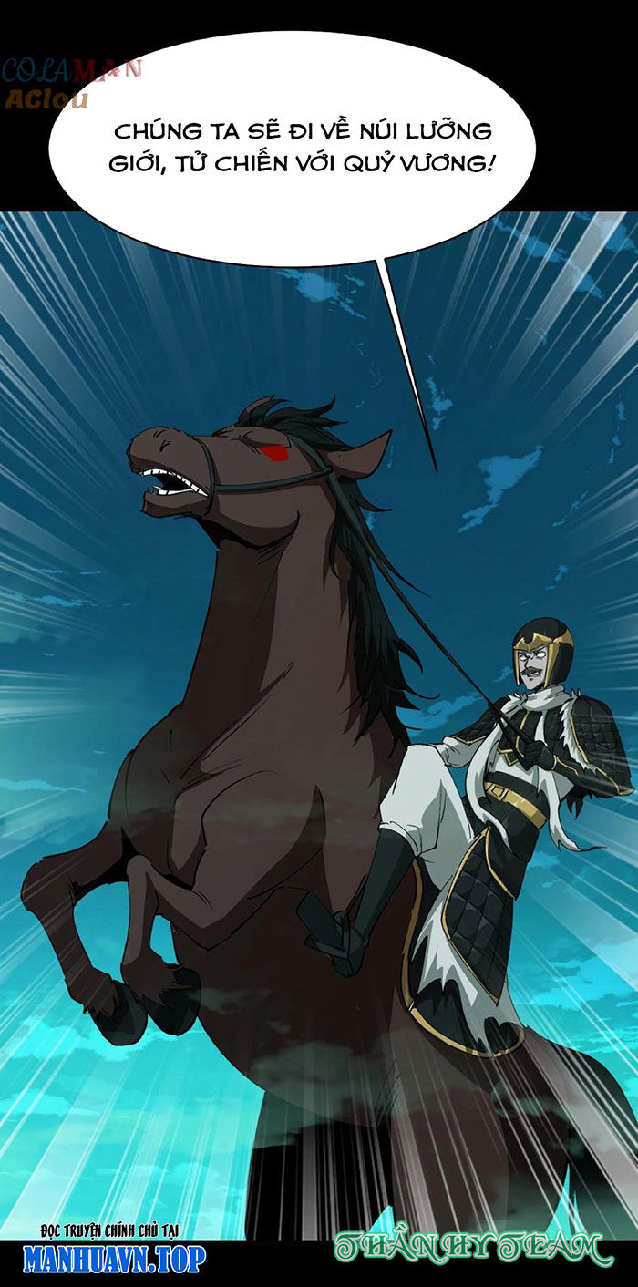 Ngày Tôi Sinh Ra, Bách Quỷ Dạ Hành, Tuyết Thi Hộ Đạo Chapter 194 - Trang 2