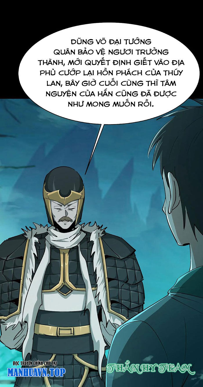 Ngày Tôi Sinh Ra, Bách Quỷ Dạ Hành, Tuyết Thi Hộ Đạo Chapter 194 - Trang 2