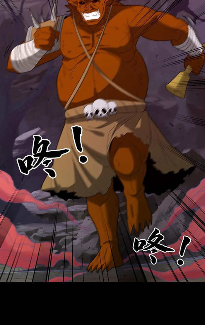 Ngày Tôi Sinh Ra, Bách Quỷ Dạ Hành, Tuyết Thi Hộ Đạo Chapter 195 - Trang 2