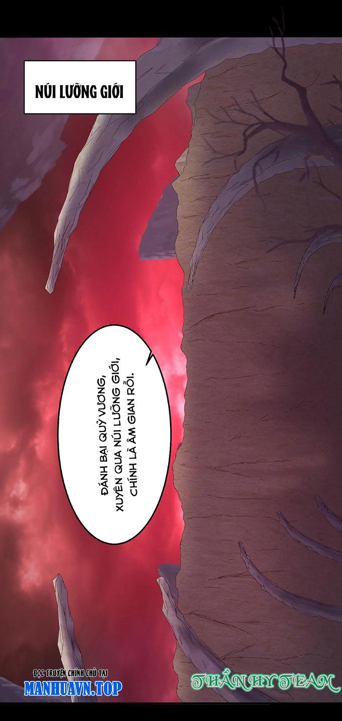 Ngày Tôi Sinh Ra, Bách Quỷ Dạ Hành, Tuyết Thi Hộ Đạo Chapter 195 - Trang 2
