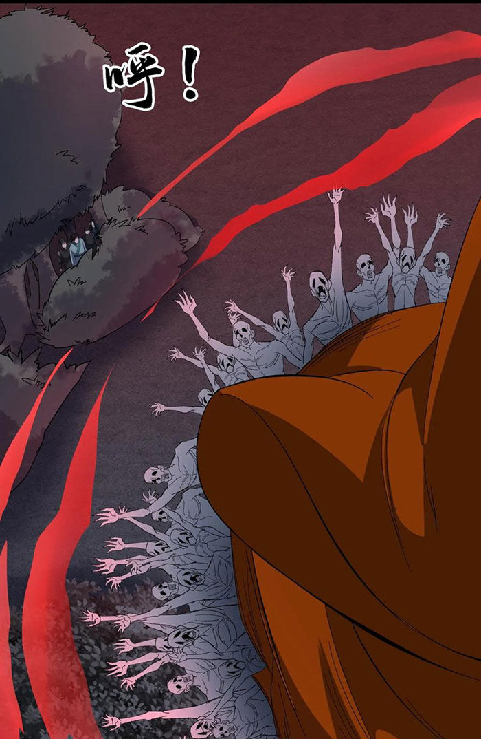 Ngày Tôi Sinh Ra, Bách Quỷ Dạ Hành, Tuyết Thi Hộ Đạo Chapter 196 - Trang 2