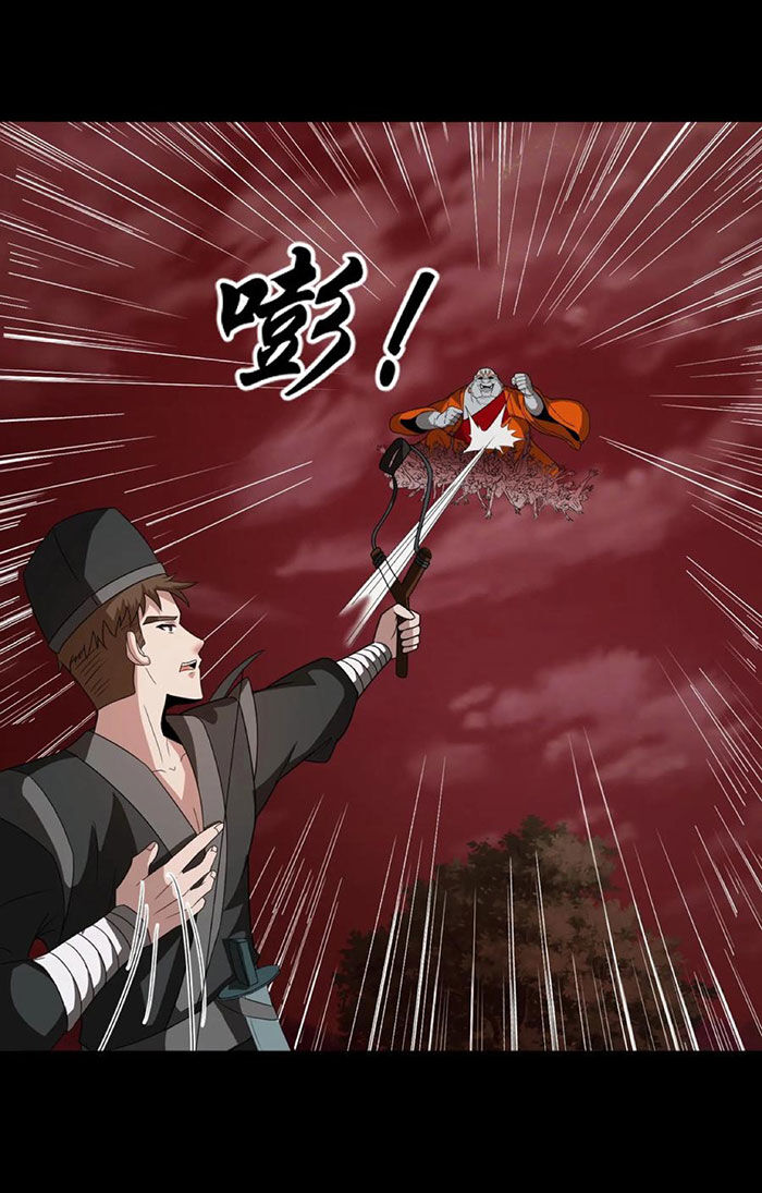 Ngày Tôi Sinh Ra, Bách Quỷ Dạ Hành, Tuyết Thi Hộ Đạo Chapter 197 - Trang 2