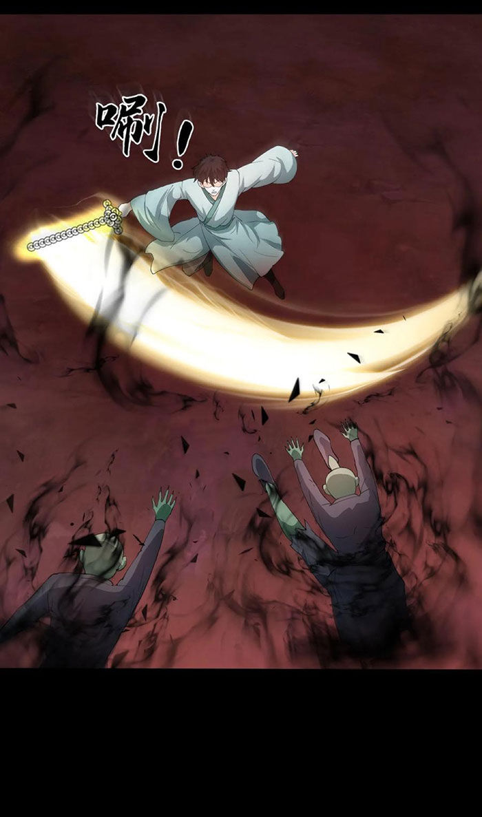 Ngày Tôi Sinh Ra, Bách Quỷ Dạ Hành, Tuyết Thi Hộ Đạo Chapter 198 - Trang 2