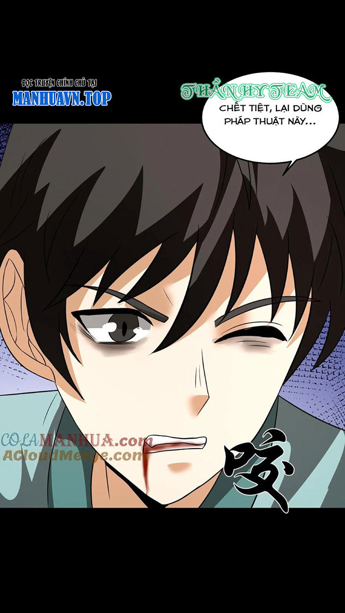 Ngày Tôi Sinh Ra, Bách Quỷ Dạ Hành, Tuyết Thi Hộ Đạo Chapter 199 - Trang 2