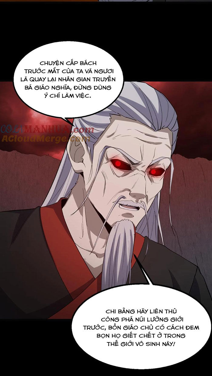 Ngày Tôi Sinh Ra, Bách Quỷ Dạ Hành, Tuyết Thi Hộ Đạo Chapter 200 - Trang 2