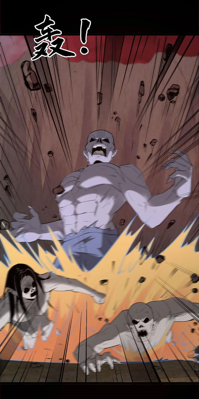 Ngày Tôi Sinh Ra, Bách Quỷ Dạ Hành, Tuyết Thi Hộ Đạo Chapter 202 - Trang 2