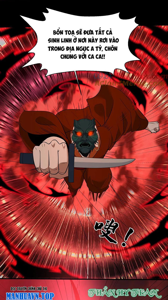 Ngày Tôi Sinh Ra, Bách Quỷ Dạ Hành, Tuyết Thi Hộ Đạo Chapter 204 - Trang 2