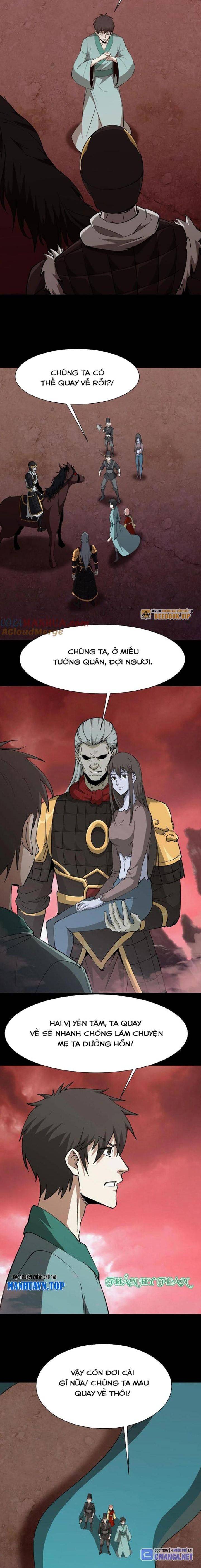 Ngày Tôi Sinh Ra, Bách Quỷ Dạ Hành, Tuyết Thi Hộ Đạo Chapter 205 - Trang 2