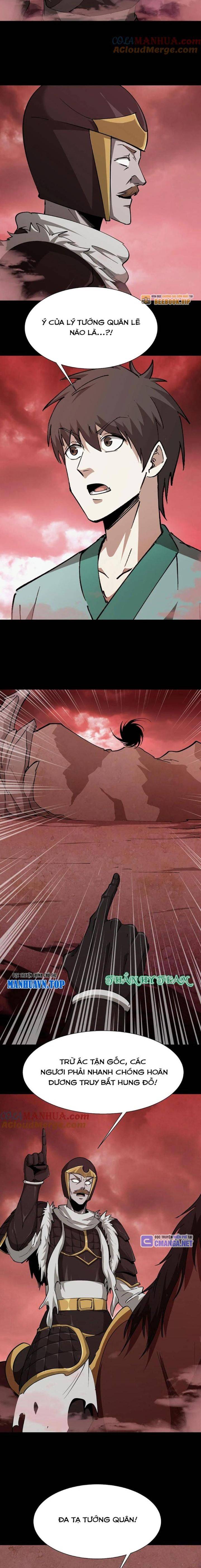 Ngày Tôi Sinh Ra, Bách Quỷ Dạ Hành, Tuyết Thi Hộ Đạo Chapter 205 - Trang 2