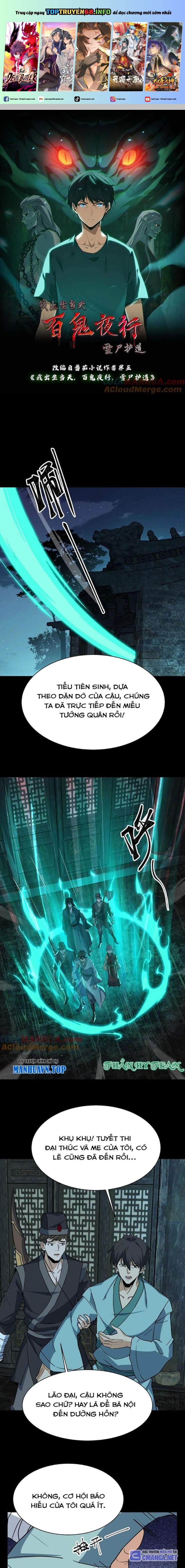 Ngày Tôi Sinh Ra, Bách Quỷ Dạ Hành, Tuyết Thi Hộ Đạo Chapter 206 - Trang 2