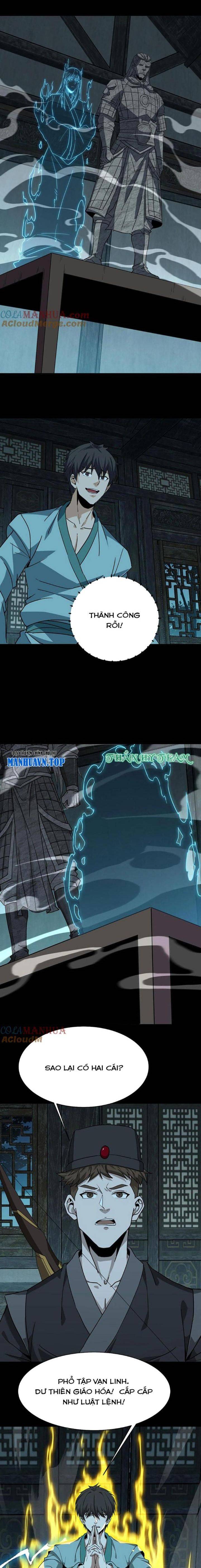 Ngày Tôi Sinh Ra, Bách Quỷ Dạ Hành, Tuyết Thi Hộ Đạo Chapter 206 - Trang 2