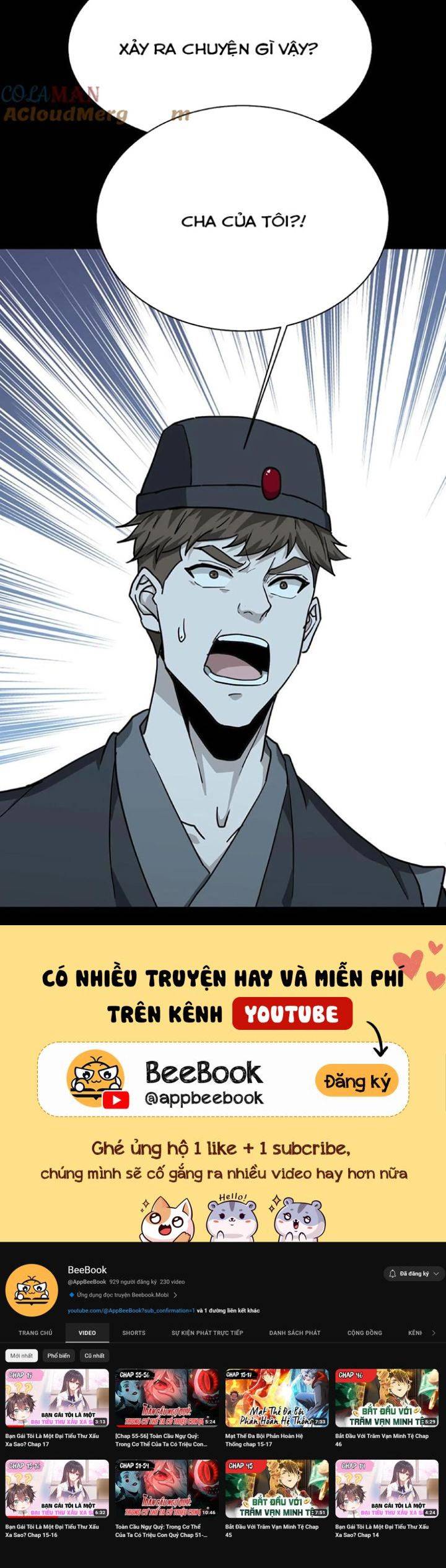 Ngày Tôi Sinh Ra, Bách Quỷ Dạ Hành, Tuyết Thi Hộ Đạo Chapter 206 - Trang 2