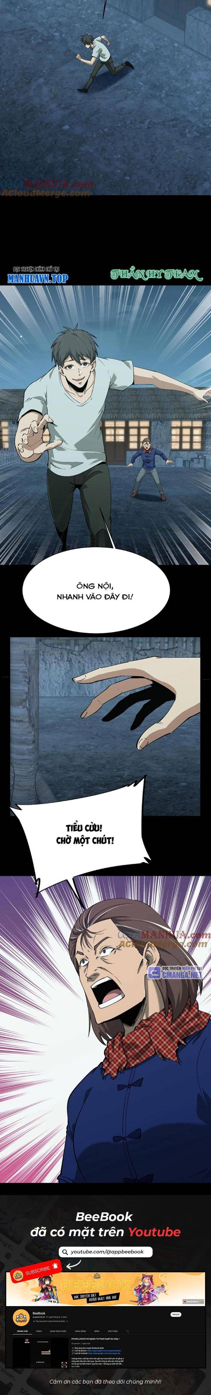 Ngày Tôi Sinh Ra, Bách Quỷ Dạ Hành, Tuyết Thi Hộ Đạo Chapter 207 - Trang 2