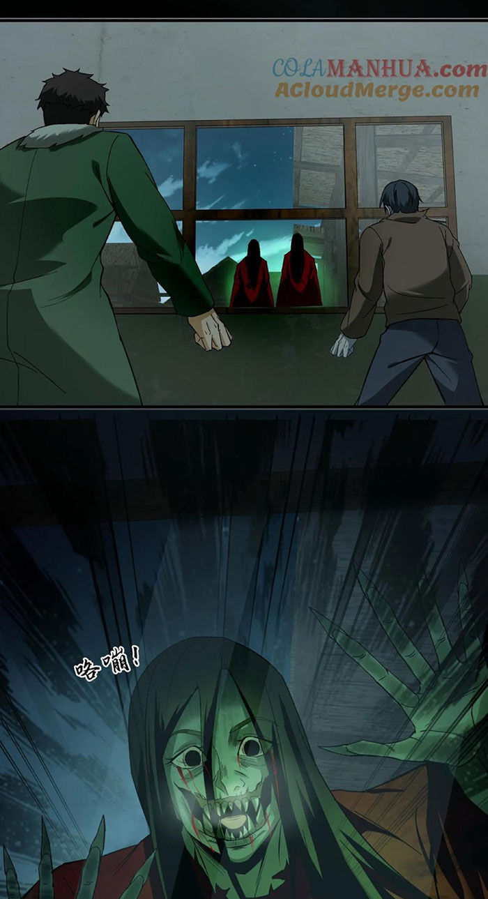 Ngày Tôi Sinh Ra, Bách Quỷ Dạ Hành, Tuyết Thi Hộ Đạo Chapter 209 - Trang 2