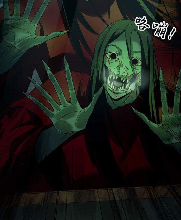 Ngày Tôi Sinh Ra, Bách Quỷ Dạ Hành, Tuyết Thi Hộ Đạo Chapter 209 - Trang 2