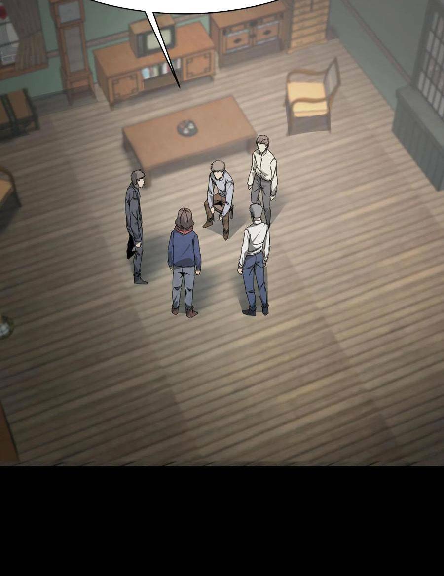 Ngày Tôi Sinh Ra, Bách Quỷ Dạ Hành, Tuyết Thi Hộ Đạo Chapter 21 - Trang 2