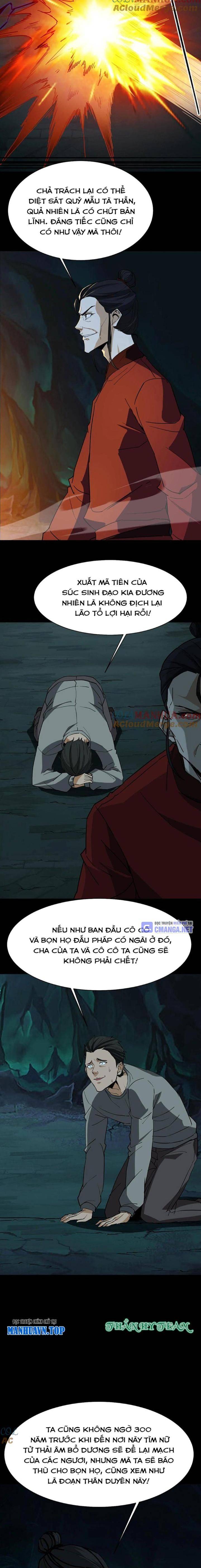 Ngày Tôi Sinh Ra, Bách Quỷ Dạ Hành, Tuyết Thi Hộ Đạo Chapter 211 - Trang 2