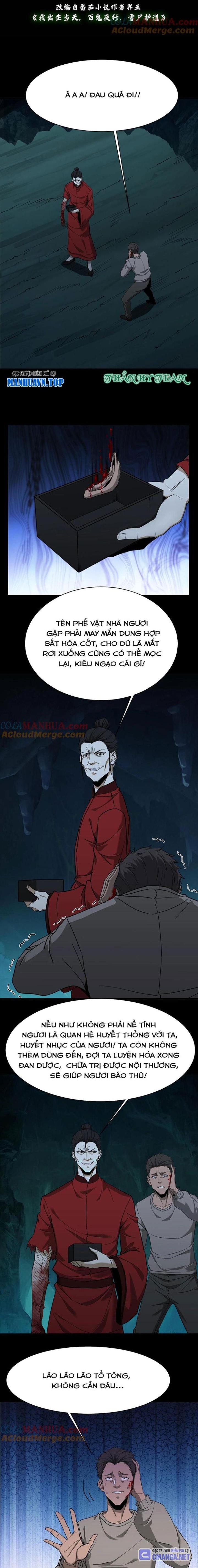 Ngày Tôi Sinh Ra, Bách Quỷ Dạ Hành, Tuyết Thi Hộ Đạo Chapter 214 - Trang 2