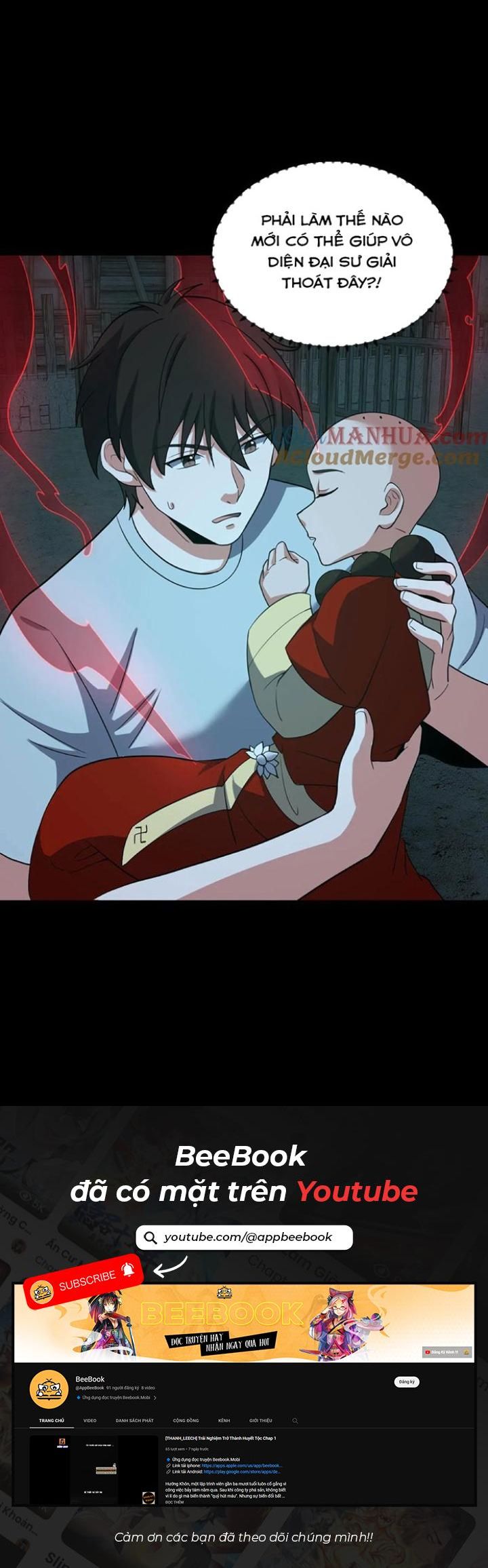 Ngày Tôi Sinh Ra, Bách Quỷ Dạ Hành, Tuyết Thi Hộ Đạo Chapter 215 - Trang 2