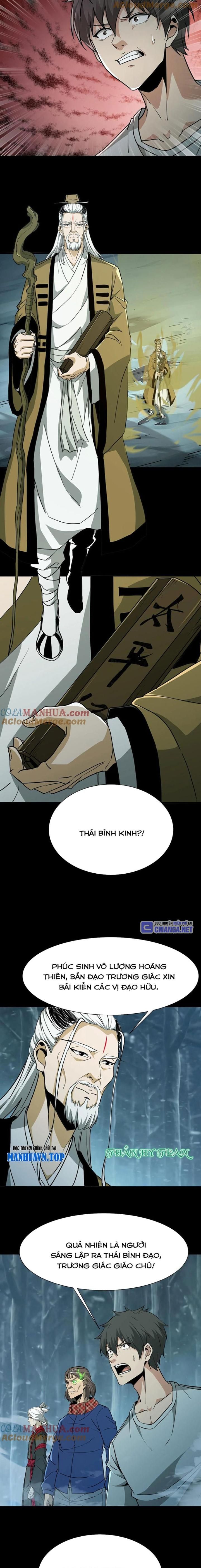 Ngày Tôi Sinh Ra, Bách Quỷ Dạ Hành, Tuyết Thi Hộ Đạo Chapter 222 - Trang 2