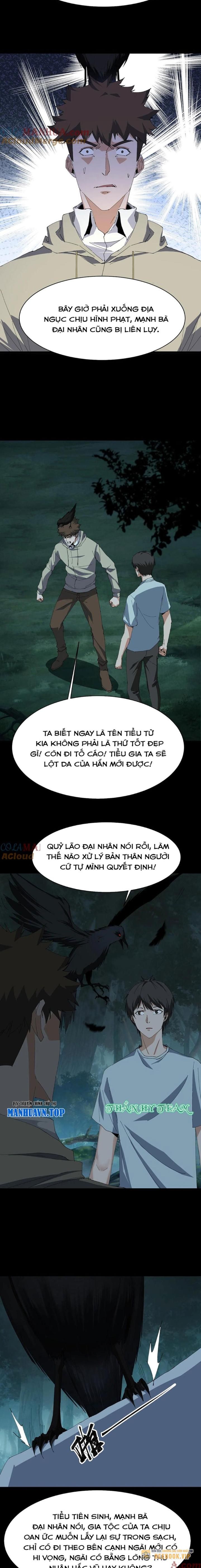 Ngày Tôi Sinh Ra, Bách Quỷ Dạ Hành, Tuyết Thi Hộ Đạo Chapter 223 - Trang 2