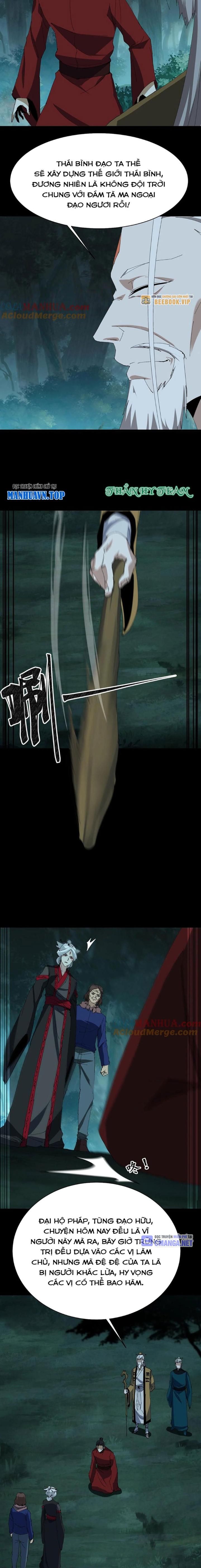 Ngày Tôi Sinh Ra, Bách Quỷ Dạ Hành, Tuyết Thi Hộ Đạo Chapter 223 - Trang 2