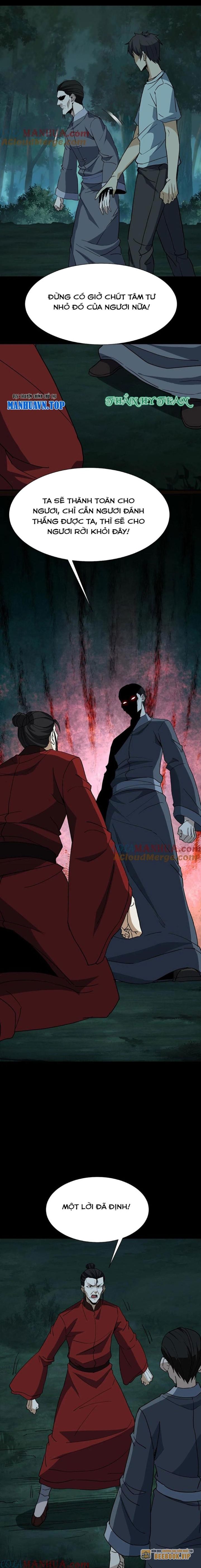 Ngày Tôi Sinh Ra, Bách Quỷ Dạ Hành, Tuyết Thi Hộ Đạo Chapter 224 - Trang 2