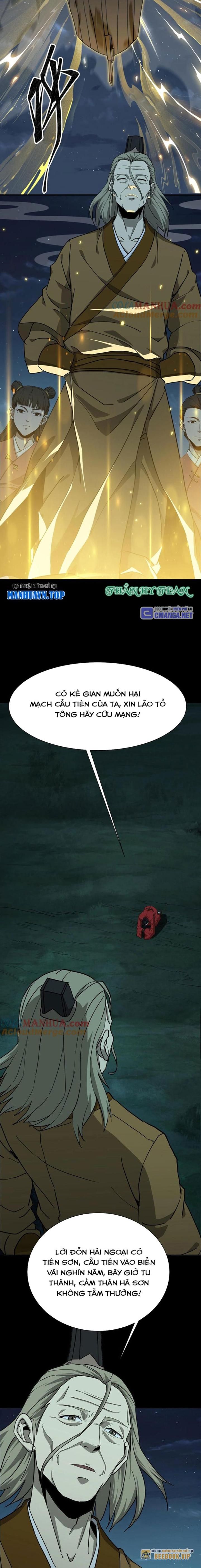 Ngày Tôi Sinh Ra, Bách Quỷ Dạ Hành, Tuyết Thi Hộ Đạo Chapter 224 - Trang 2