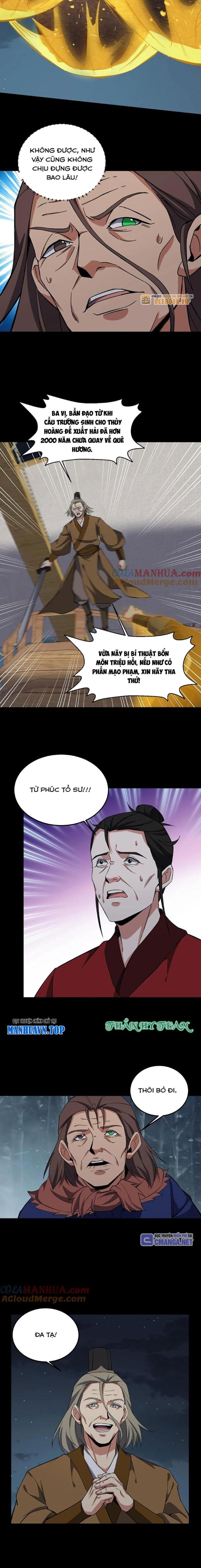 Ngày Tôi Sinh Ra, Bách Quỷ Dạ Hành, Tuyết Thi Hộ Đạo Chapter 225 - Trang 2