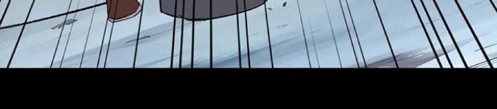 Ngày Tôi Sinh Ra, Bách Quỷ Dạ Hành, Tuyết Thi Hộ Đạo Chapter 225 - Trang 2