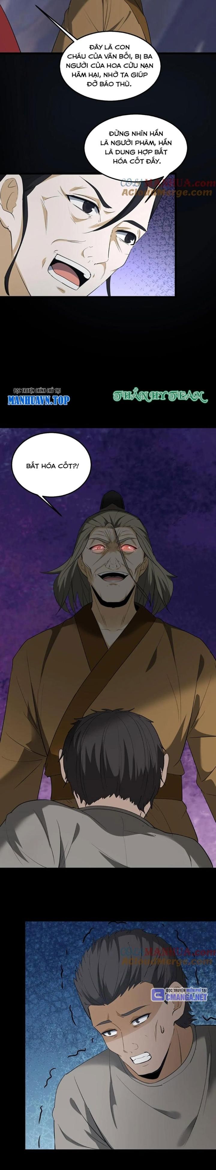 Ngày Tôi Sinh Ra, Bách Quỷ Dạ Hành, Tuyết Thi Hộ Đạo Chapter 226 - Trang 2