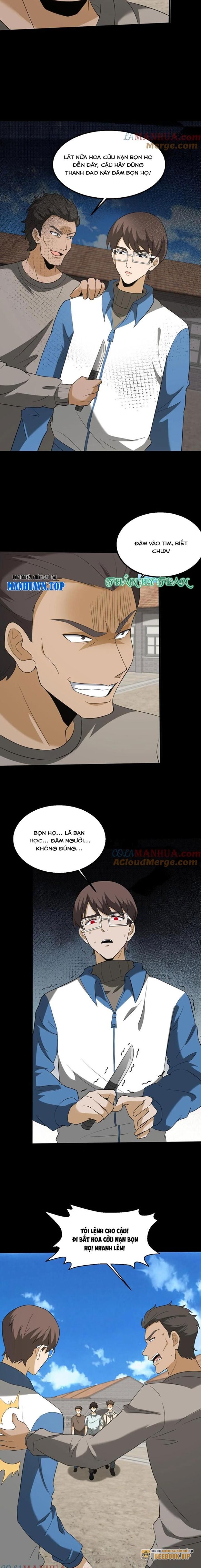 Ngày Tôi Sinh Ra, Bách Quỷ Dạ Hành, Tuyết Thi Hộ Đạo Chapter 229 - Trang 2