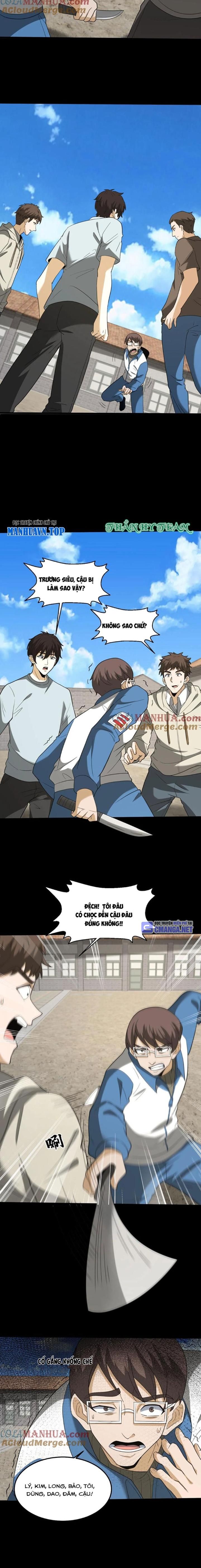 Ngày Tôi Sinh Ra, Bách Quỷ Dạ Hành, Tuyết Thi Hộ Đạo Chapter 229 - Trang 2