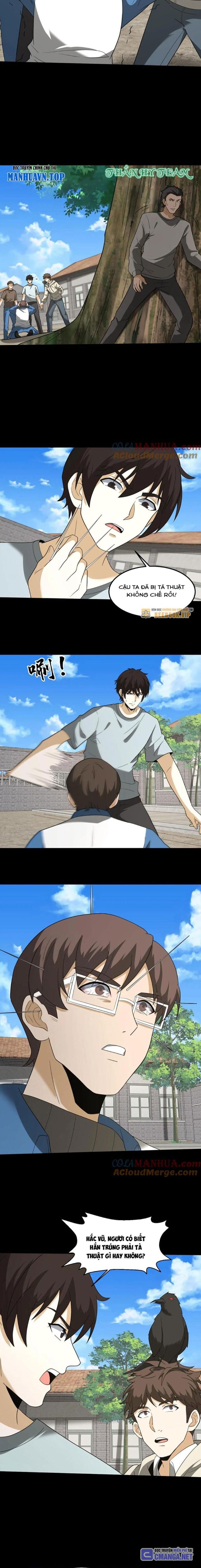 Ngày Tôi Sinh Ra, Bách Quỷ Dạ Hành, Tuyết Thi Hộ Đạo Chapter 229 - Trang 2