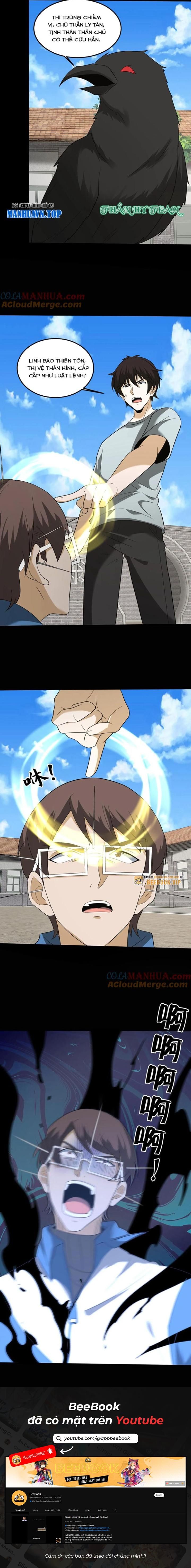 Ngày Tôi Sinh Ra, Bách Quỷ Dạ Hành, Tuyết Thi Hộ Đạo Chapter 229 - Trang 2