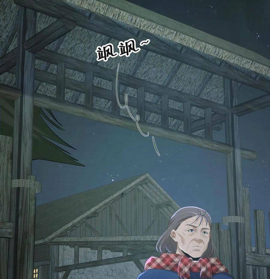 Ngày Tôi Sinh Ra, Bách Quỷ Dạ Hành, Tuyết Thi Hộ Đạo Chapter 23 - Trang 2