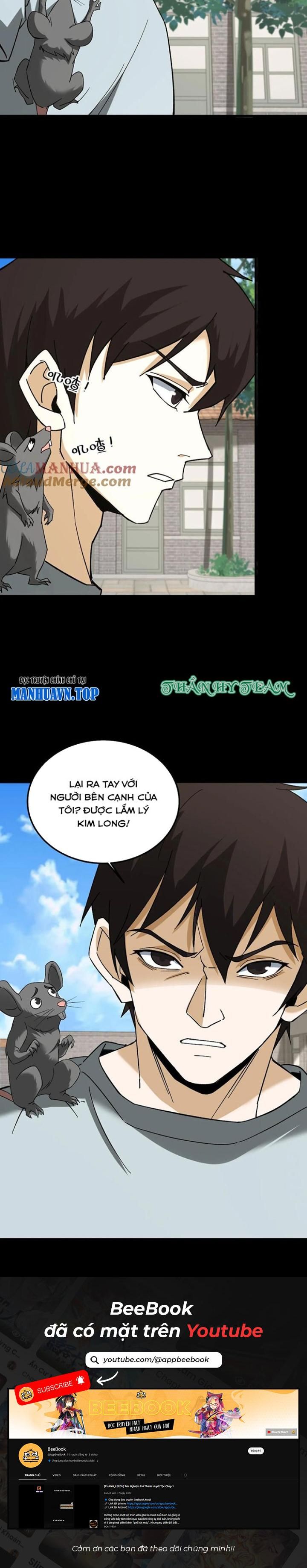 Ngày Tôi Sinh Ra, Bách Quỷ Dạ Hành, Tuyết Thi Hộ Đạo Chapter 230 - Trang 2