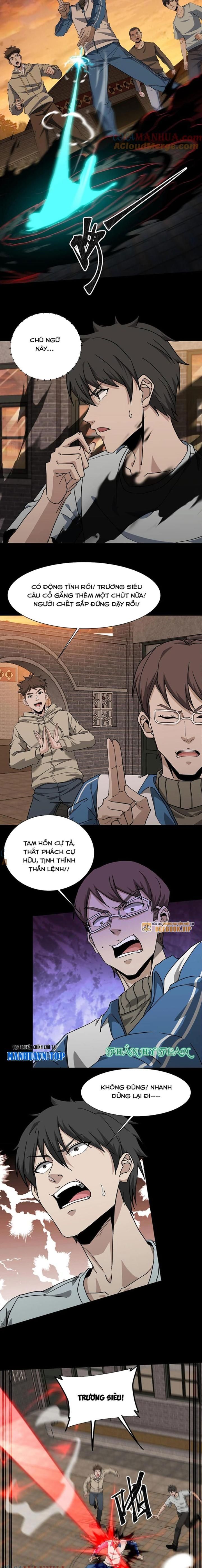 Ngày Tôi Sinh Ra, Bách Quỷ Dạ Hành, Tuyết Thi Hộ Đạo Chapter 232 - Trang 2