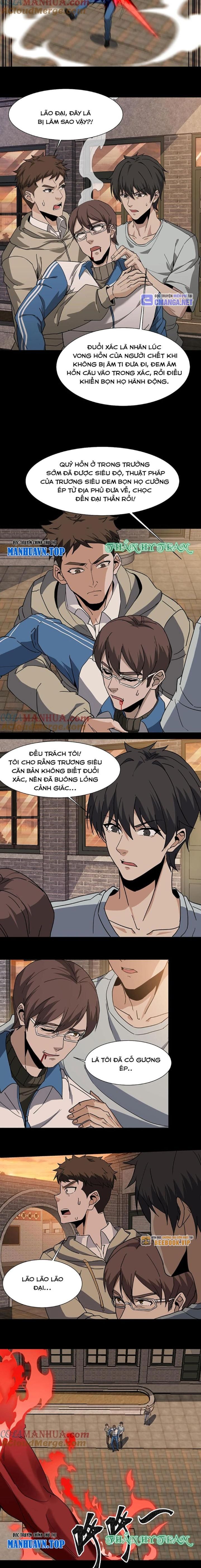Ngày Tôi Sinh Ra, Bách Quỷ Dạ Hành, Tuyết Thi Hộ Đạo Chapter 232 - Trang 2