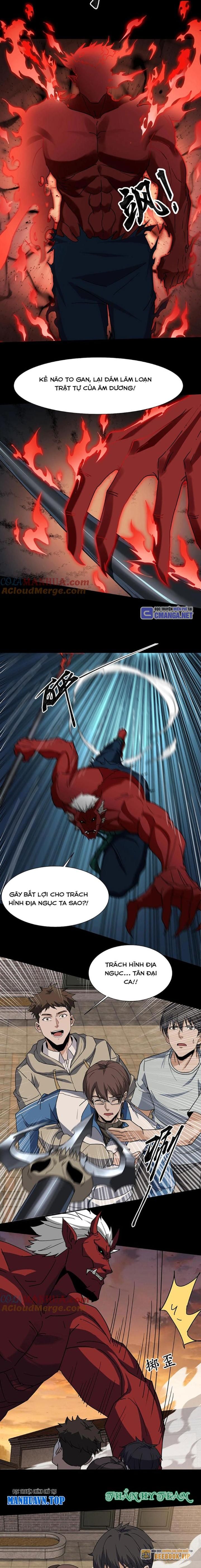 Ngày Tôi Sinh Ra, Bách Quỷ Dạ Hành, Tuyết Thi Hộ Đạo Chapter 232 - Trang 2