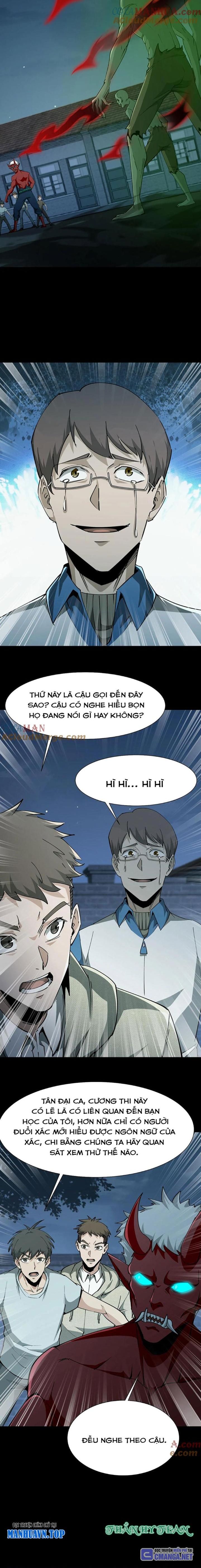 Ngày Tôi Sinh Ra, Bách Quỷ Dạ Hành, Tuyết Thi Hộ Đạo Chapter 233 - Trang 2