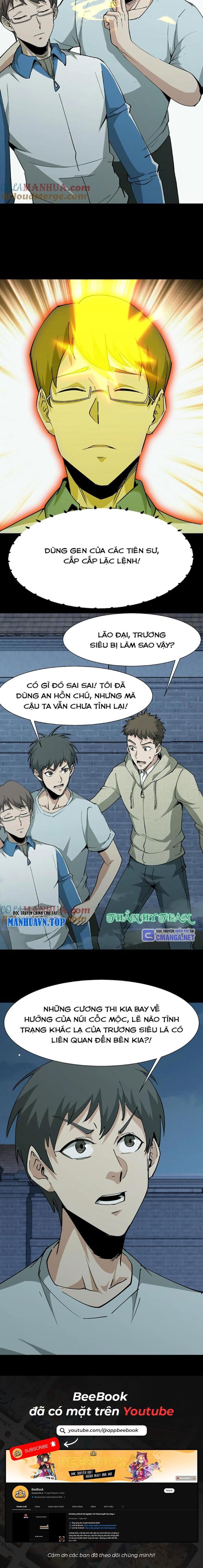 Ngày Tôi Sinh Ra, Bách Quỷ Dạ Hành, Tuyết Thi Hộ Đạo Chapter 233 - Trang 2