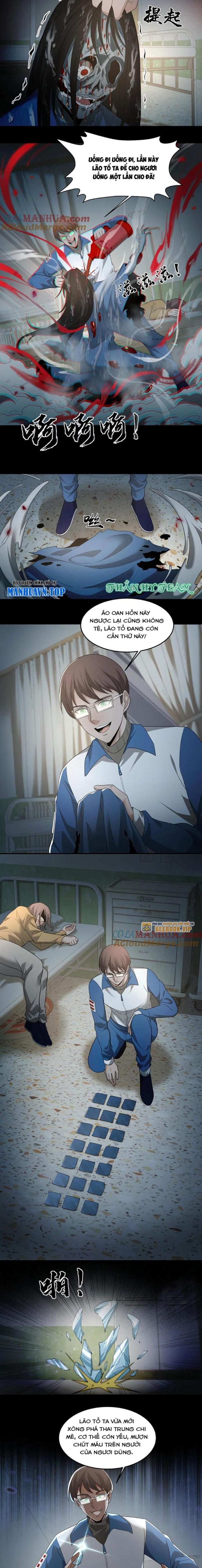 Ngày Tôi Sinh Ra, Bách Quỷ Dạ Hành, Tuyết Thi Hộ Đạo Chapter 236 - Trang 2