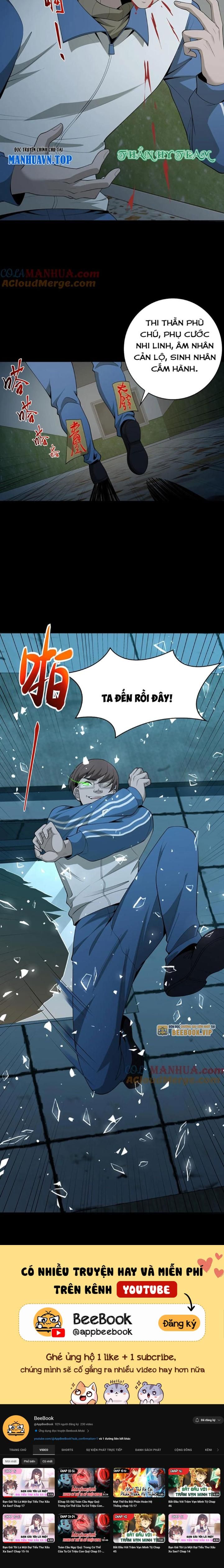 Ngày Tôi Sinh Ra, Bách Quỷ Dạ Hành, Tuyết Thi Hộ Đạo Chapter 237 - Trang 2